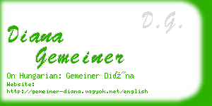 diana gemeiner business card